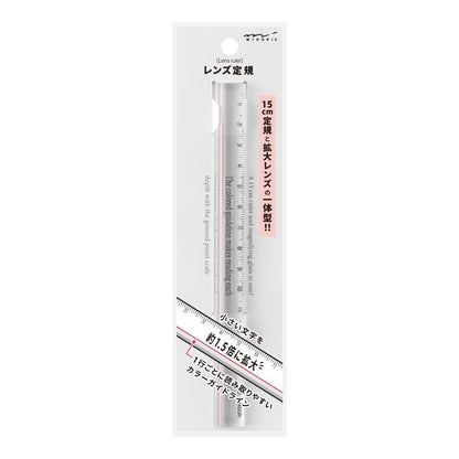 Midori 15cm Lens Ruler - Clear