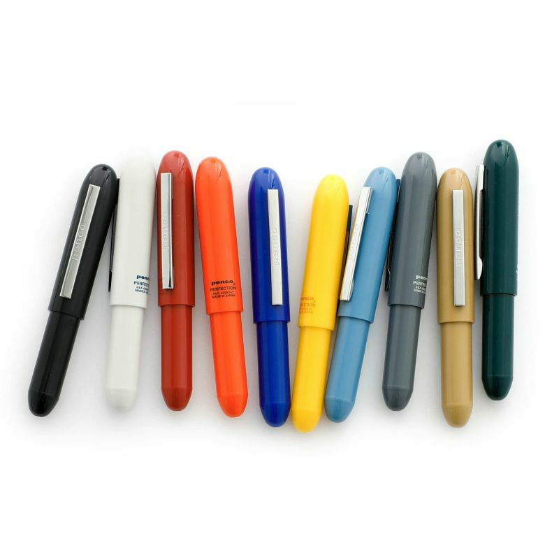 Penco Bullet Ballpoint Pen Light - Yellow