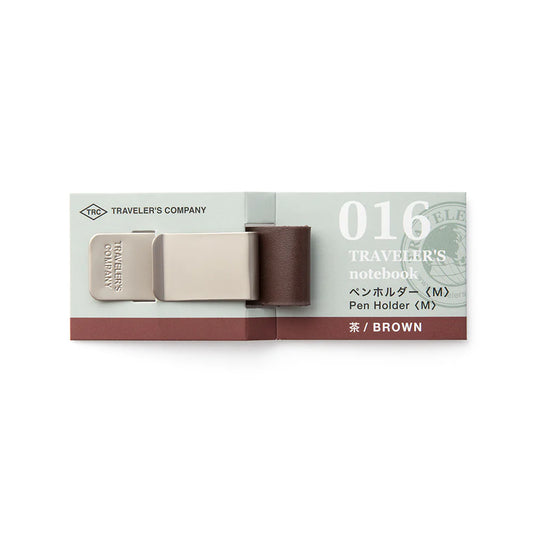 TRAVELER'S Notebook Pen Holder (016) M - Brown