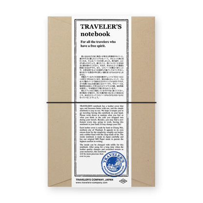 TRAVELER'S Notebook Starter Kit (Regular) - Black