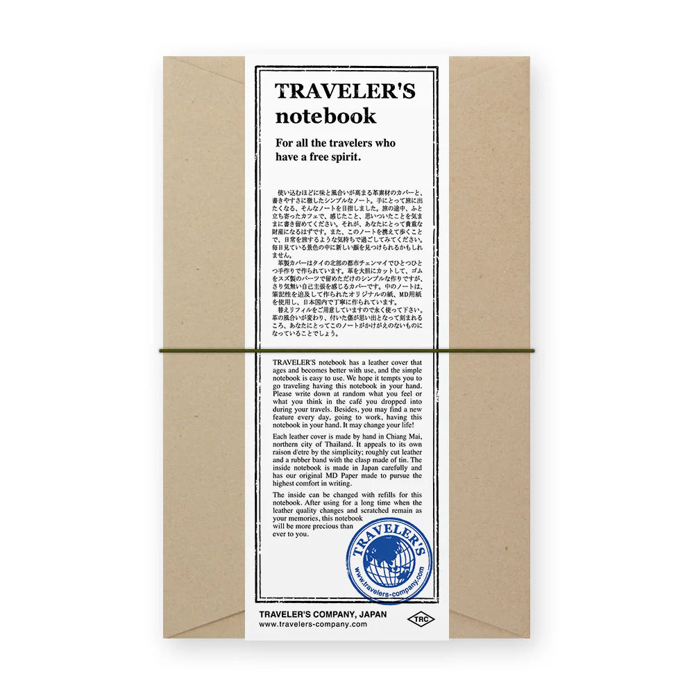 TRAVELER'S Notebook Starter Kit (Regular) - Olive